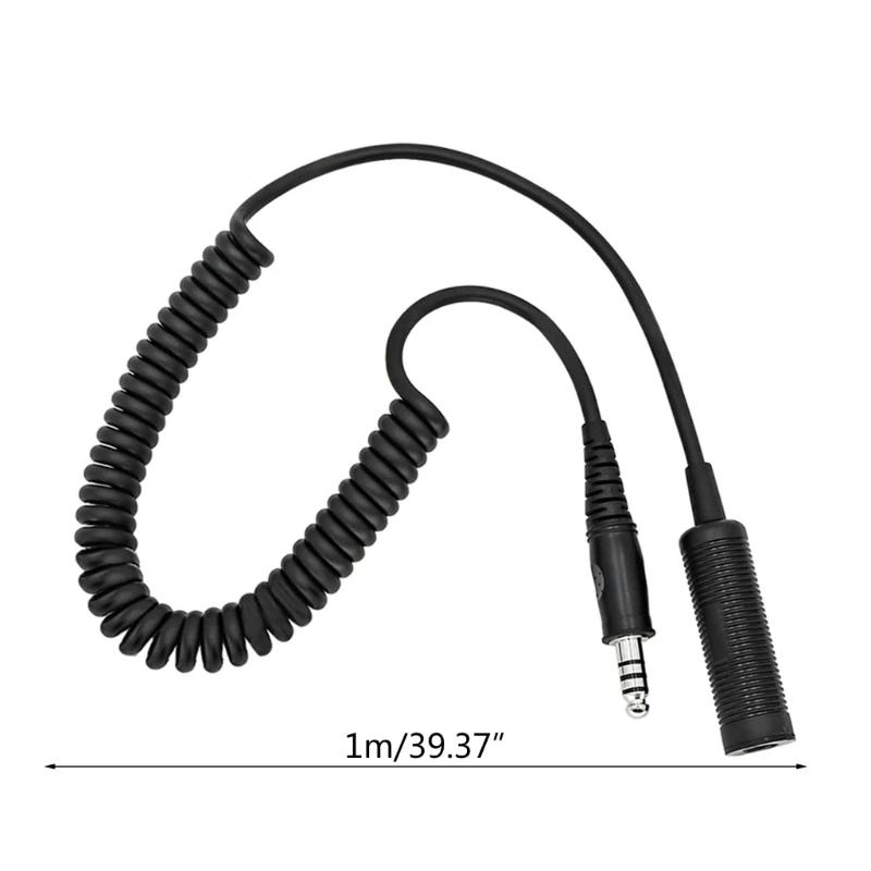 NATOplug U174/U  7.1mm ޴ȭ-    ̺ Dropship